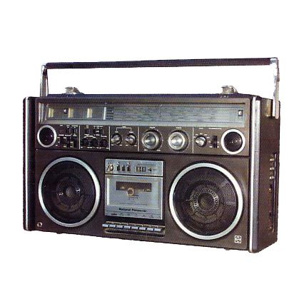 уникальное радио